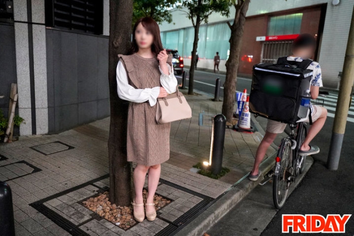 FRIN-046/frin046のキービジュアル