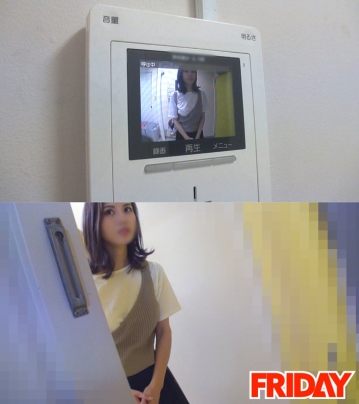 FRIN-088/frin088のキービジュアル