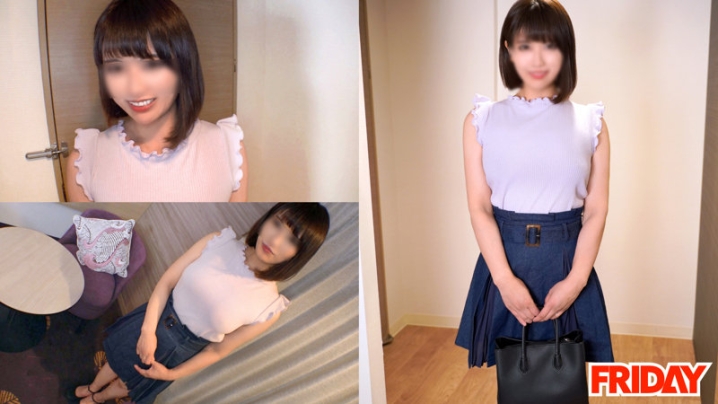 FRIN-098/frin098のキービジュアル