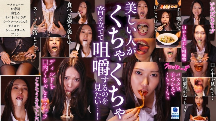 FTID-027/ftid00027のメインビジュアル