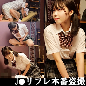 FUYU-034/fuyu034のメインビジュアル