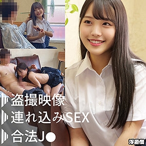 FUYU-036/fuyu036のメインビジュアル