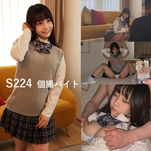 FUYU-117/fuyu117のメインビジュアル