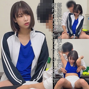 FUYU-185/fuyu185のメインビジュアル