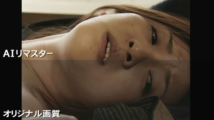 FXAIHA-132-I/fxaih00132aiのティザービジュアル2