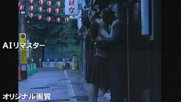 FXAIHA-269-I/fxaih00269aiのティザービジュアル1