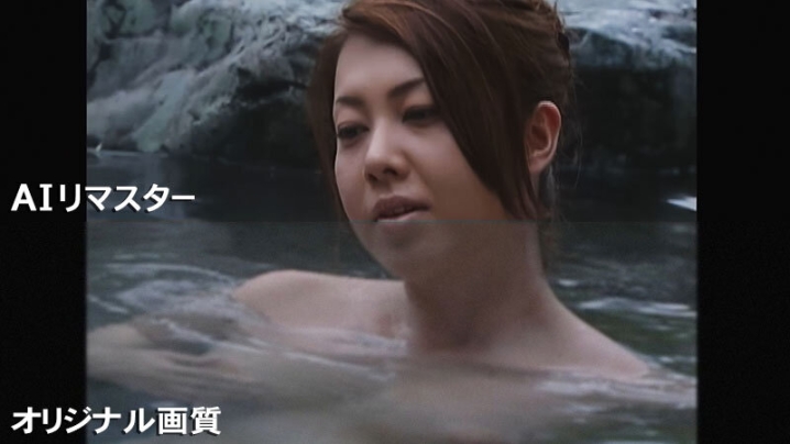FXAIHA-343-I/fxaih00343aiのキービジュアル