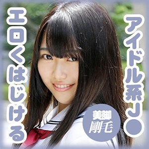G-561/g561のメインビジュアル