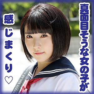 G-566/g566のメインビジュアル
