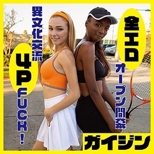 GAIJIN-069/gaijin069のメインビジュアル