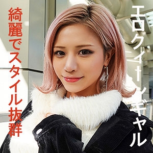 GAREA-593/garea593のメインビジュアル