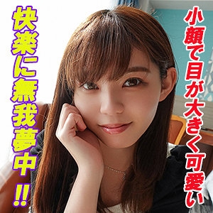 GAREA-615/garea615のメインビジュアル