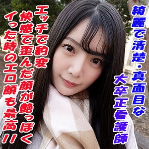 GAREA-643/garea643のメインビジュアル