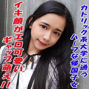 GAREA-645/garea645のメインビジュアル
