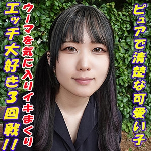 GAREA-658/garea658のメインビジュアル