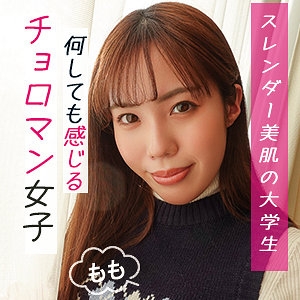 GAREA-674/garea674のメインビジュアル