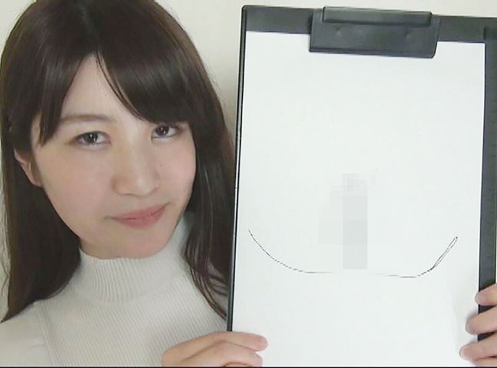 GAT-021/gat00021のティザービジュアル2