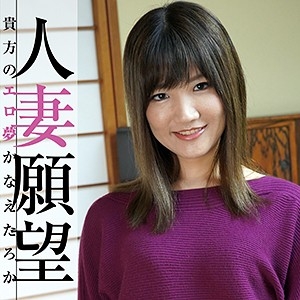 GBGB-007/gbgb007のメインビジュアル