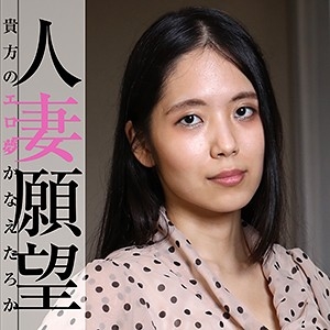 GBGB-010/gbgb010のメインビジュアル
