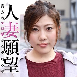 GBGB-011/gbgb011のメインビジュアル