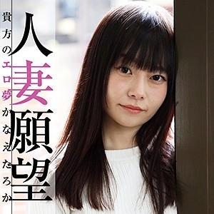 GBGB-012/gbgb012のメインビジュアル