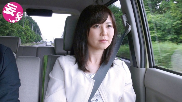 GBSA-009/gbsa00009のキービジュアル