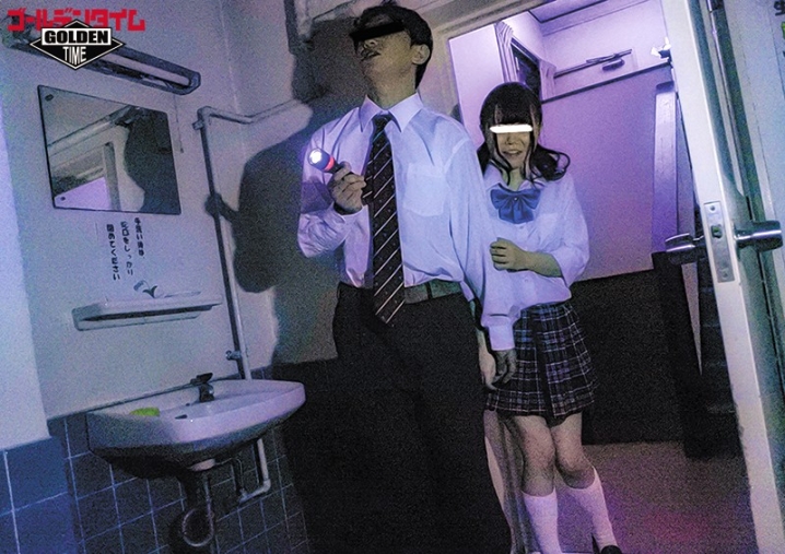 GDHH-153/gdhh00153のティザービジュアル2