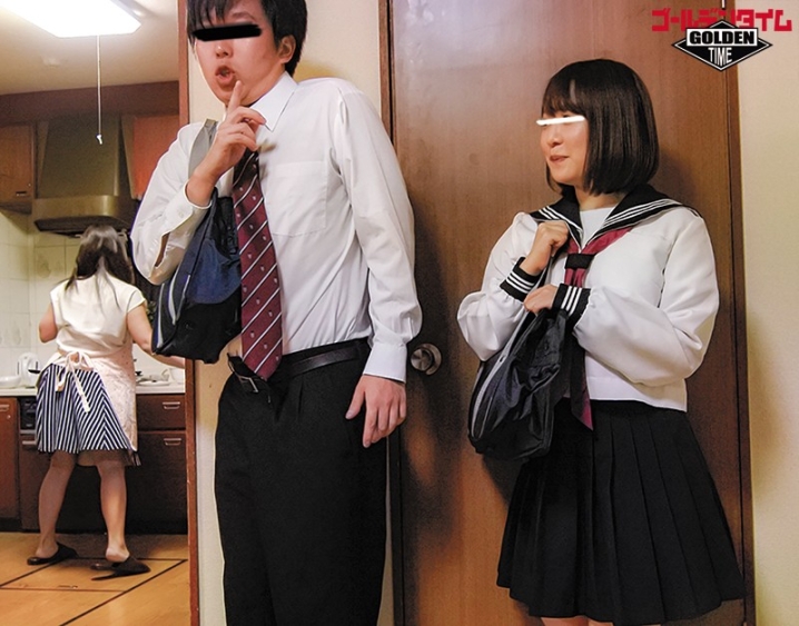 GDHH-156/gdhh00156のティザービジュアル1