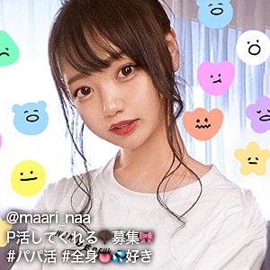 GDRT-014/gdrt014のメインビジュアル