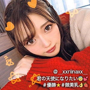 GDRT-019/gdrt019のメインビジュアル