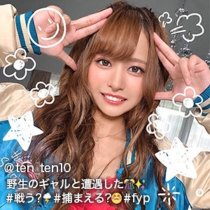 GDRT-021/gdrt021のメインビジュアル