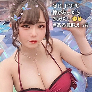 GDRT-024/gdrt024のメインビジュアル