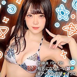 GDRT-049/gdrt049のメインビジュアル