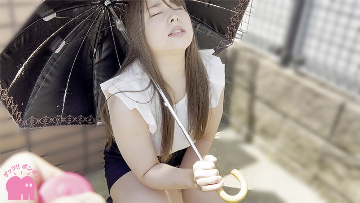 GEBB-017/gebb00017のティザービジュアル1