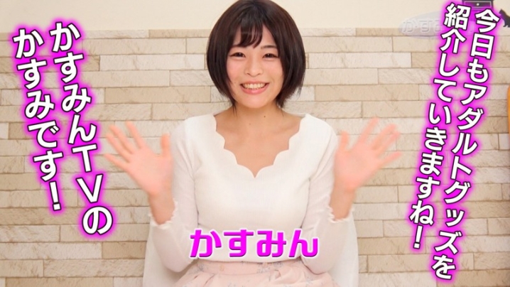 GEKI-010/geki000010のティザービジュアル1