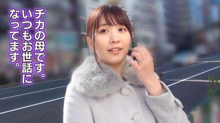 GEKI-026/geki000026のティザービジュアル1