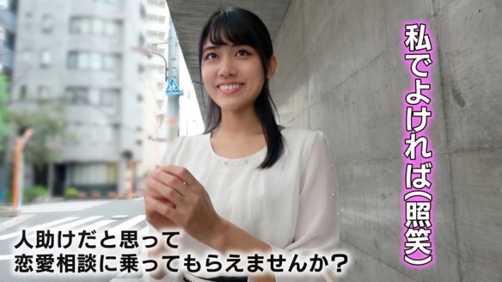 GEKI-005/geki00005のティザービジュアル1