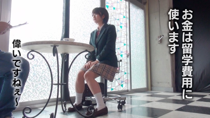 GEKI-007/geki00007のティザービジュアル1