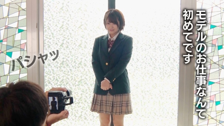 GEKI-007/geki00007のティザービジュアル2