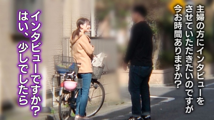GEKI-029/geki00029のティザービジュアル1