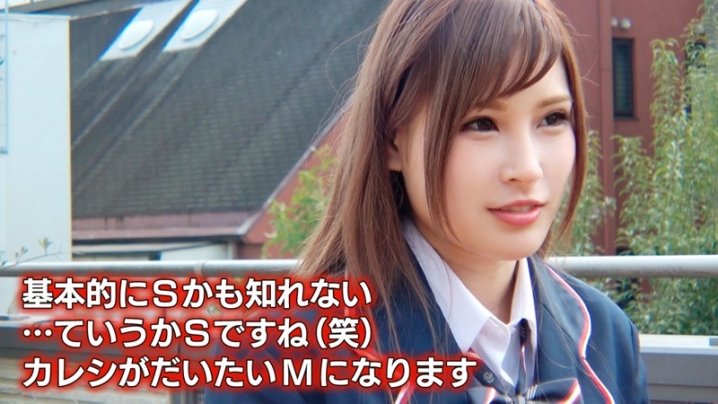 GEKI-031/geki00031のティザービジュアル1
