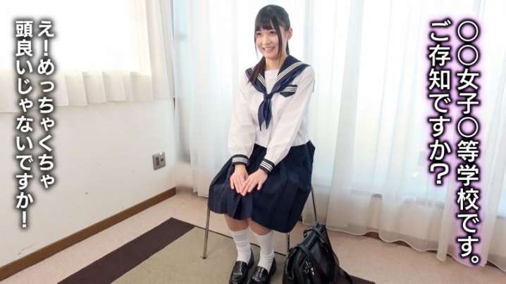 GEKI-035/geki00035のティザービジュアル1