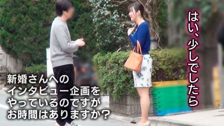 GEKI-039/geki00039のティザービジュアル1