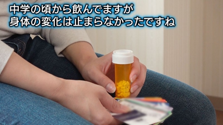 GEKI-047/geki00047のティザービジュアル2