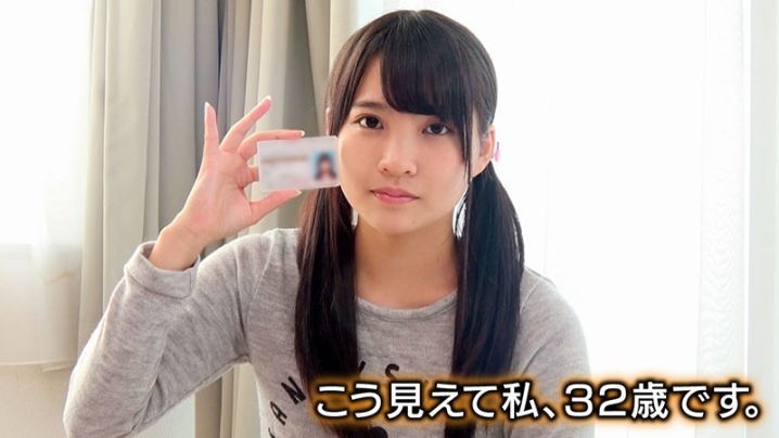 GEKI-051/geki00051のティザービジュアル1