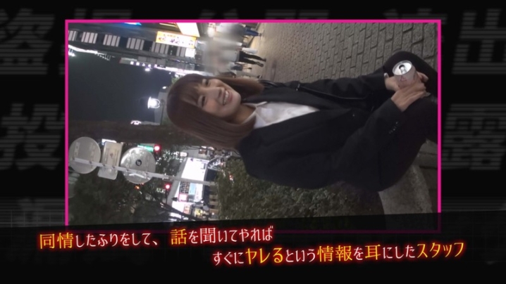 GERILA-015/gerila015のキービジュアル