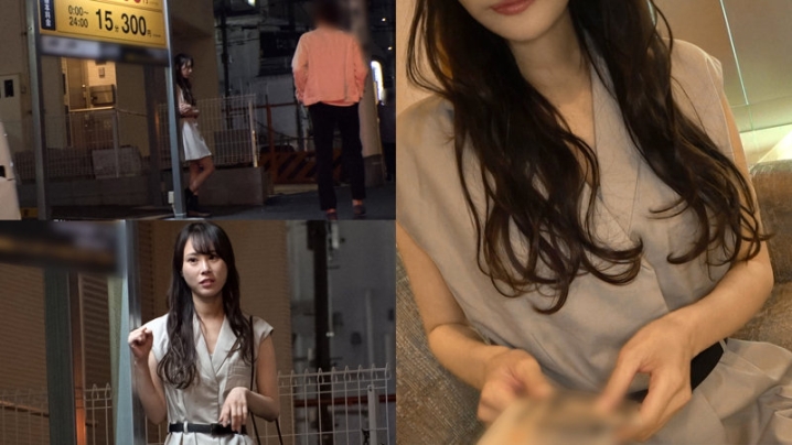GESY-024/gesy024のキービジュアル