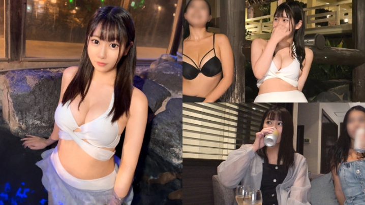 GESY-040/gesy040のキービジュアル