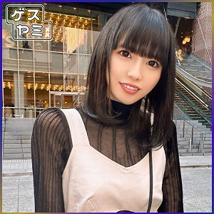 GESY-042/gesy042のメインビジュアル