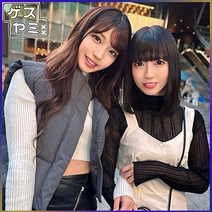 GESY-044/gesy044のメインビジュアル
